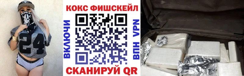 Наркошоп купить ГАШ МАРИХУАНА A PVP Меф Кокаин Сусуман