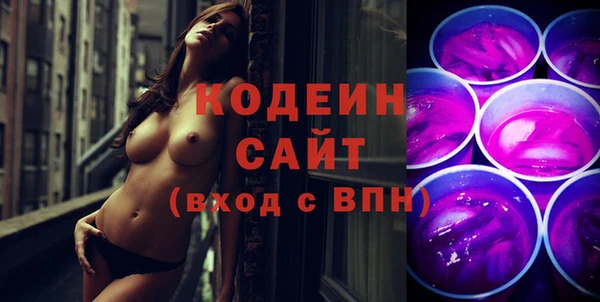 герыч Алзамай