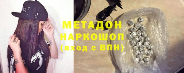 герыч Алзамай