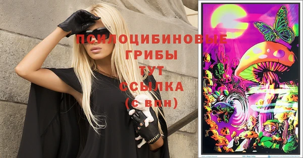 дистиллят марихуана Аркадак