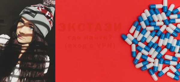 дистиллят марихуана Аркадак