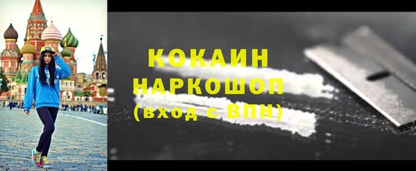 круглые Алексин