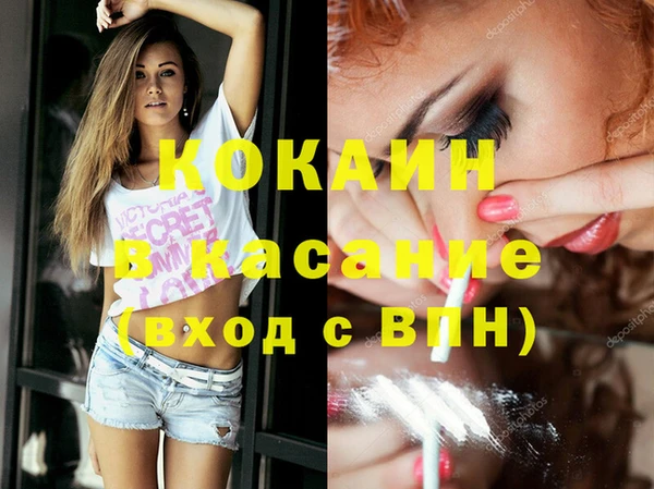 дистиллят марихуана Аркадак