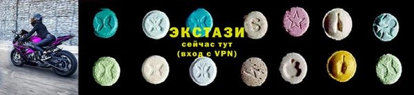 синтетический гашиш Алексеевка