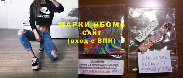 круглые Алексин