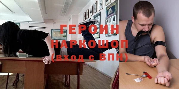 дистиллят марихуана Аркадак