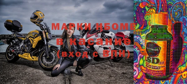 круглые Алексин