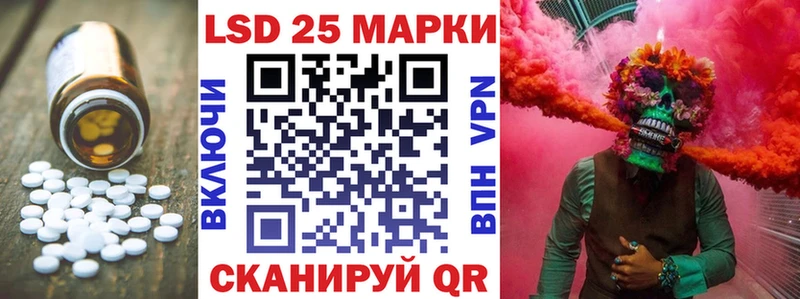 ЛСД экстази ecstasy  Купить где  Сусуман 
